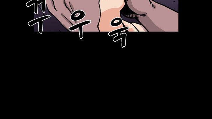 Her Hero Chapter 7 Gambar 18