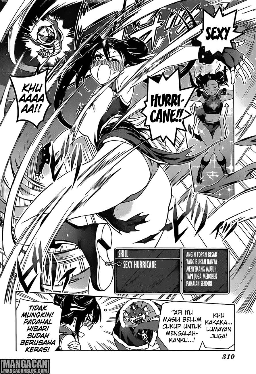 Yuragi-sou no Yuuna-san Chapter 79 Gambar 17