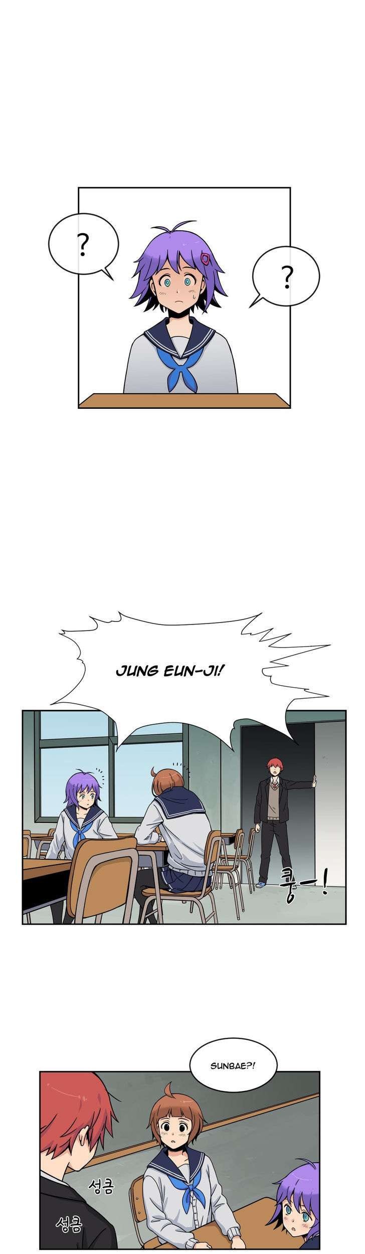 Her Hero Chapter 6 Gambar 8