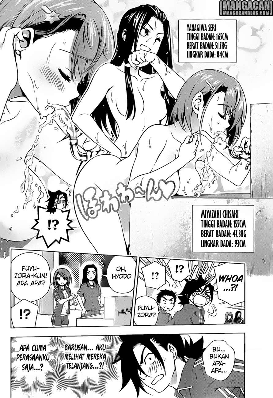 Yuragi-sou no Yuuna-san Chapter 76 Gambar 11