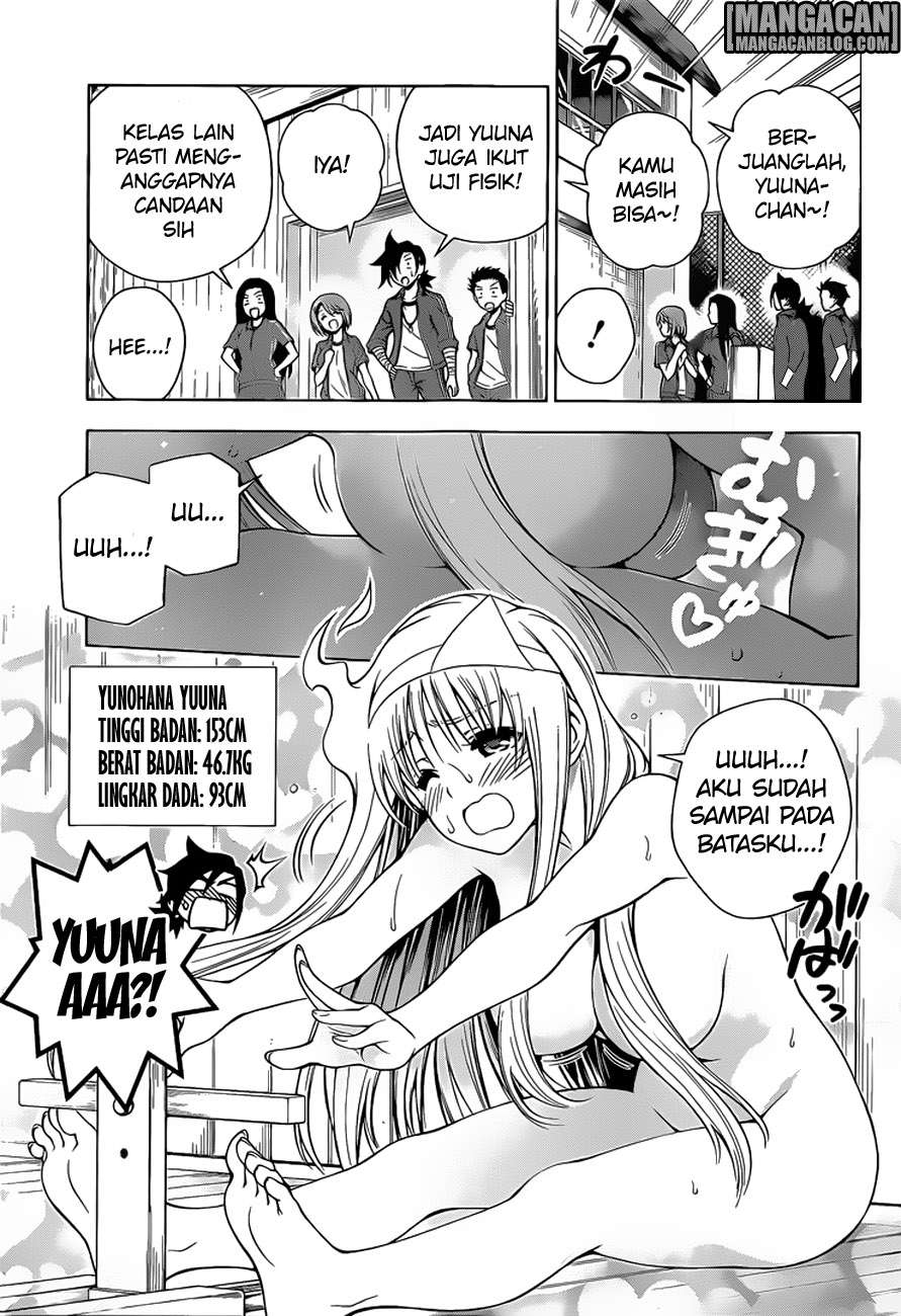Yuragi-sou no Yuuna-san Chapter 76 Gambar 12