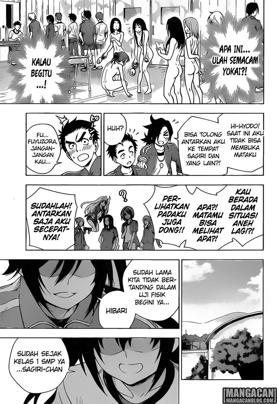 Yuragi-sou no Yuuna-san Chapter 76 Gambar 14