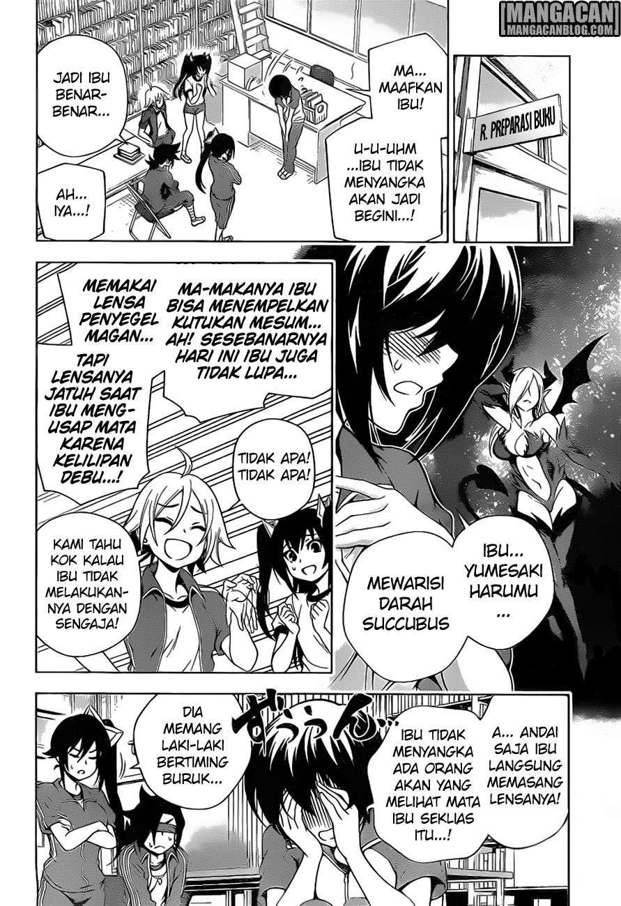 Yuragi-sou no Yuuna-san Chapter 76 Gambar 17