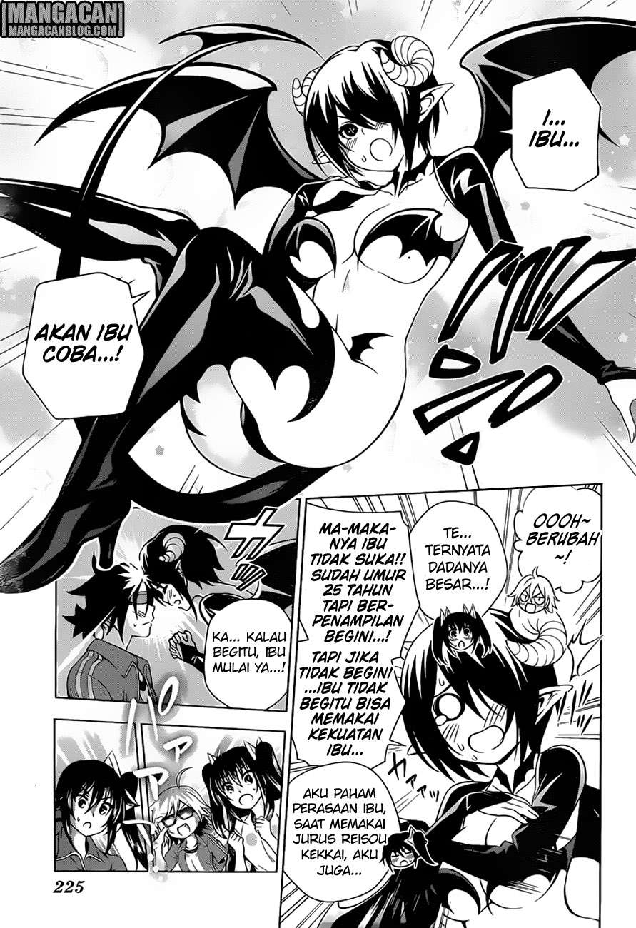 Yuragi-sou no Yuuna-san Chapter 76 Gambar 20