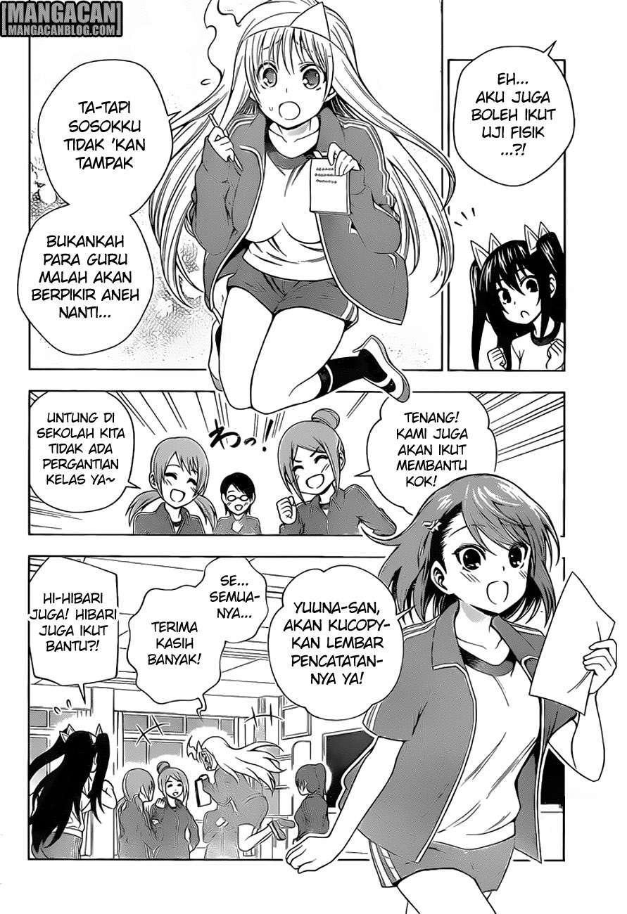 Yuragi-sou no Yuuna-san Chapter 76 Gambar 5