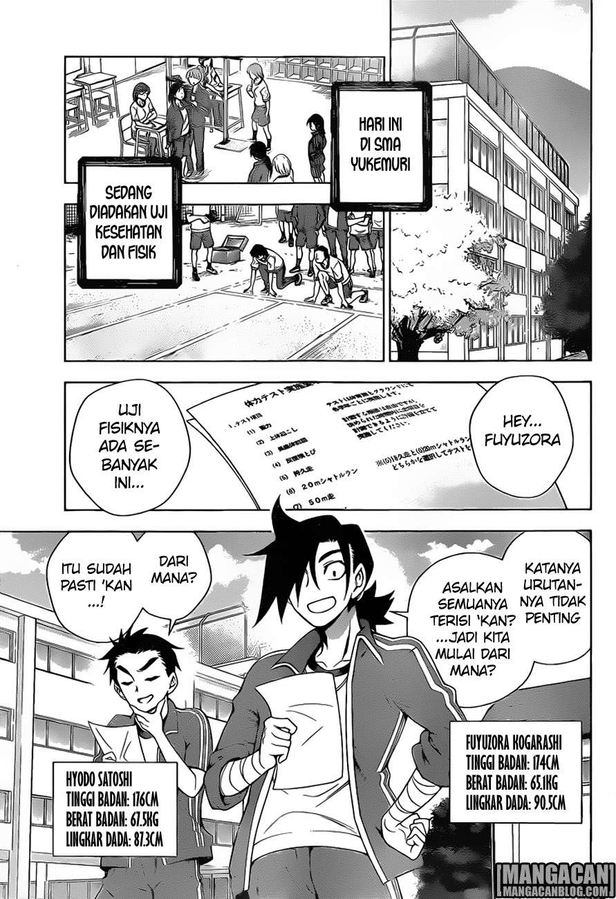 Yuragi-sou no Yuuna-san Chapter 76 Gambar 6