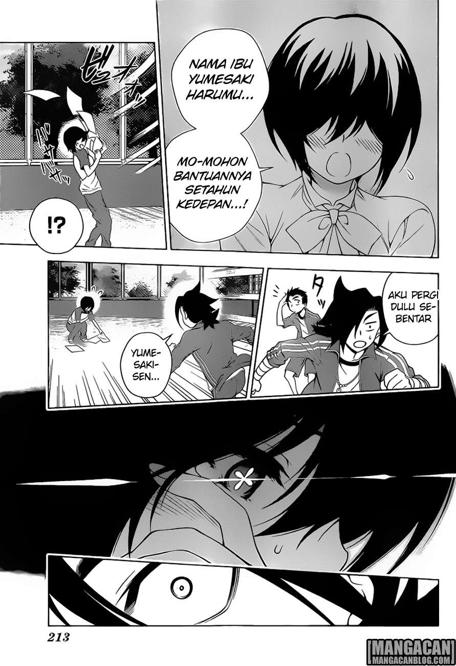 Yuragi-sou no Yuuna-san Chapter 76 Gambar 8
