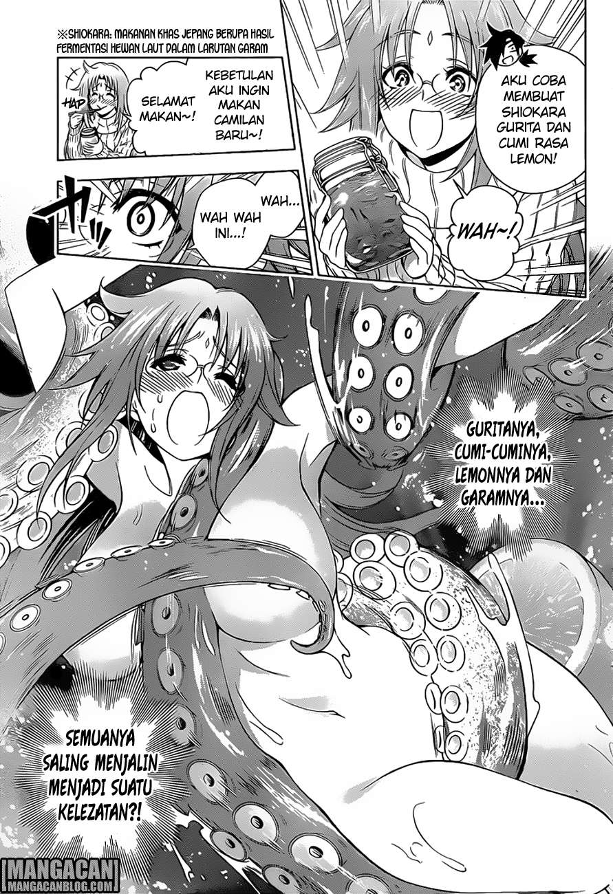 Yuragi-sou no Yuuna-san Chapter 73 Gambar 16