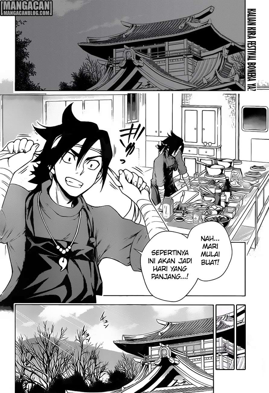 Yuragi-sou no Yuuna-san Chapter 73 Gambar 3