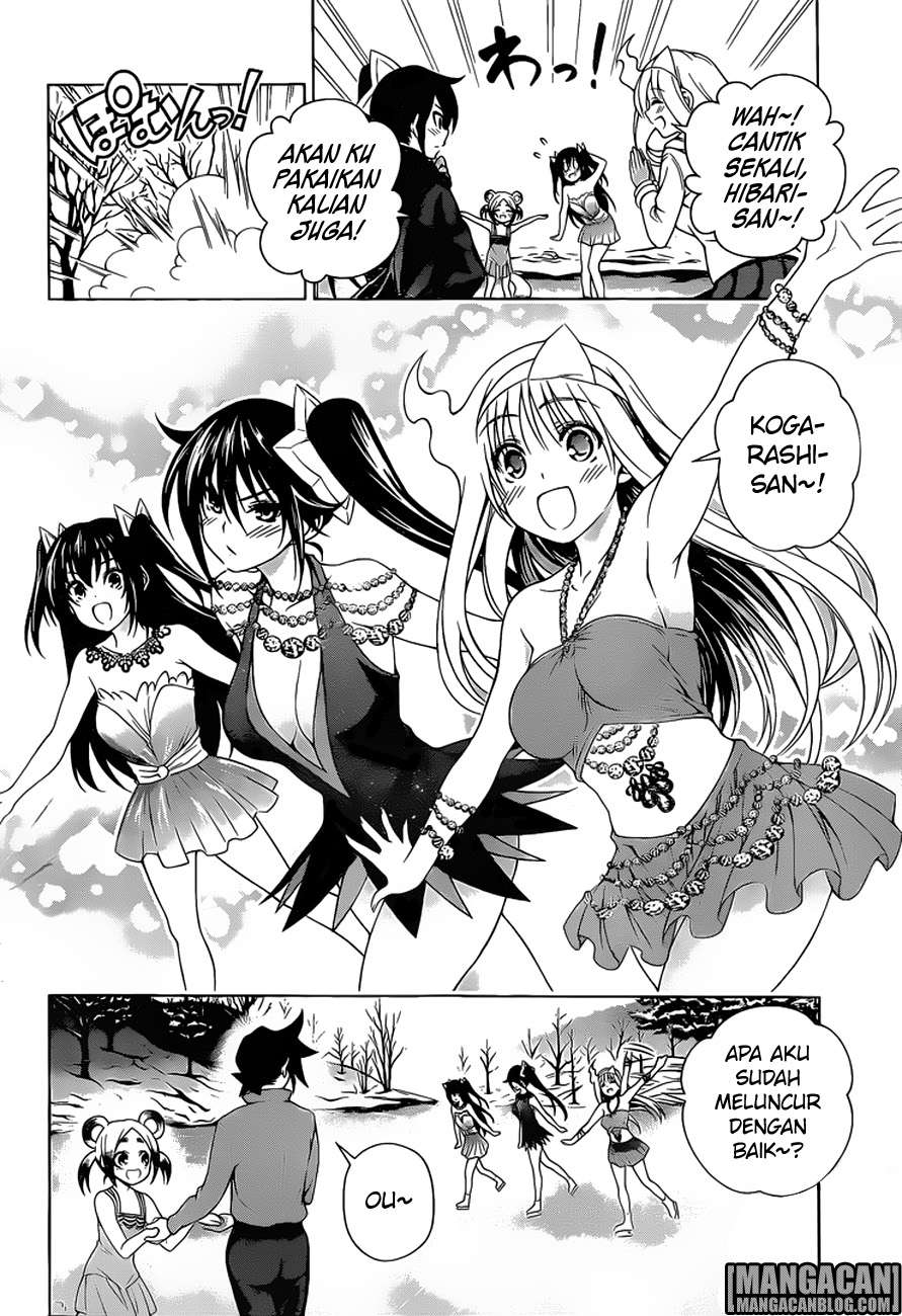 Yuragi-sou no Yuuna-san Chapter 70 Gambar 15