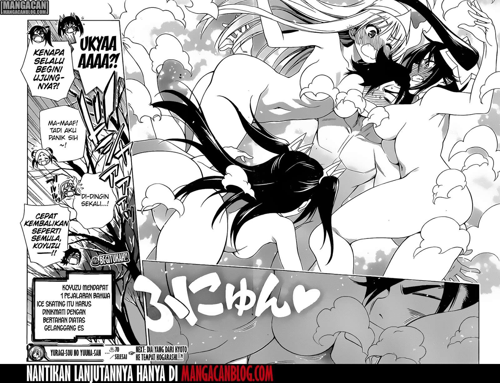 Yuragi-sou no Yuuna-san Chapter 70 Gambar 19