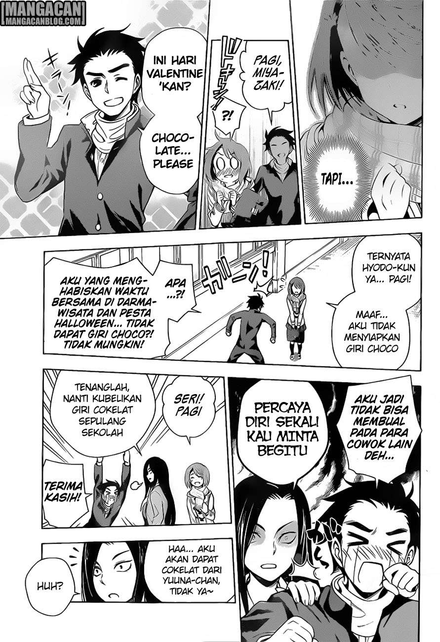 Yuragi-sou no Yuuna-san Chapter 68 Gambar 10