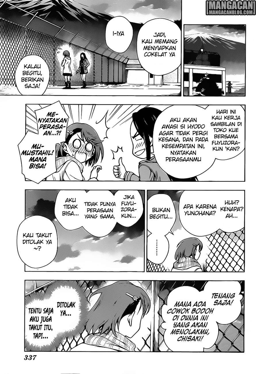 Yuragi-sou no Yuuna-san Chapter 68 Gambar 12