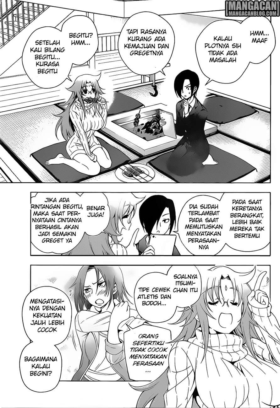 Yuragi-sou no Yuuna-san Chapter 66 Gambar 10