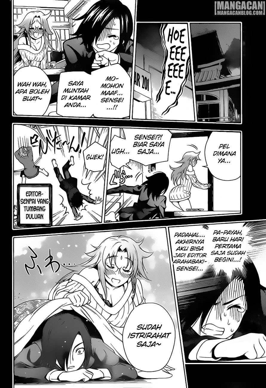 Yuragi-sou no Yuuna-san Chapter 66 Gambar 17