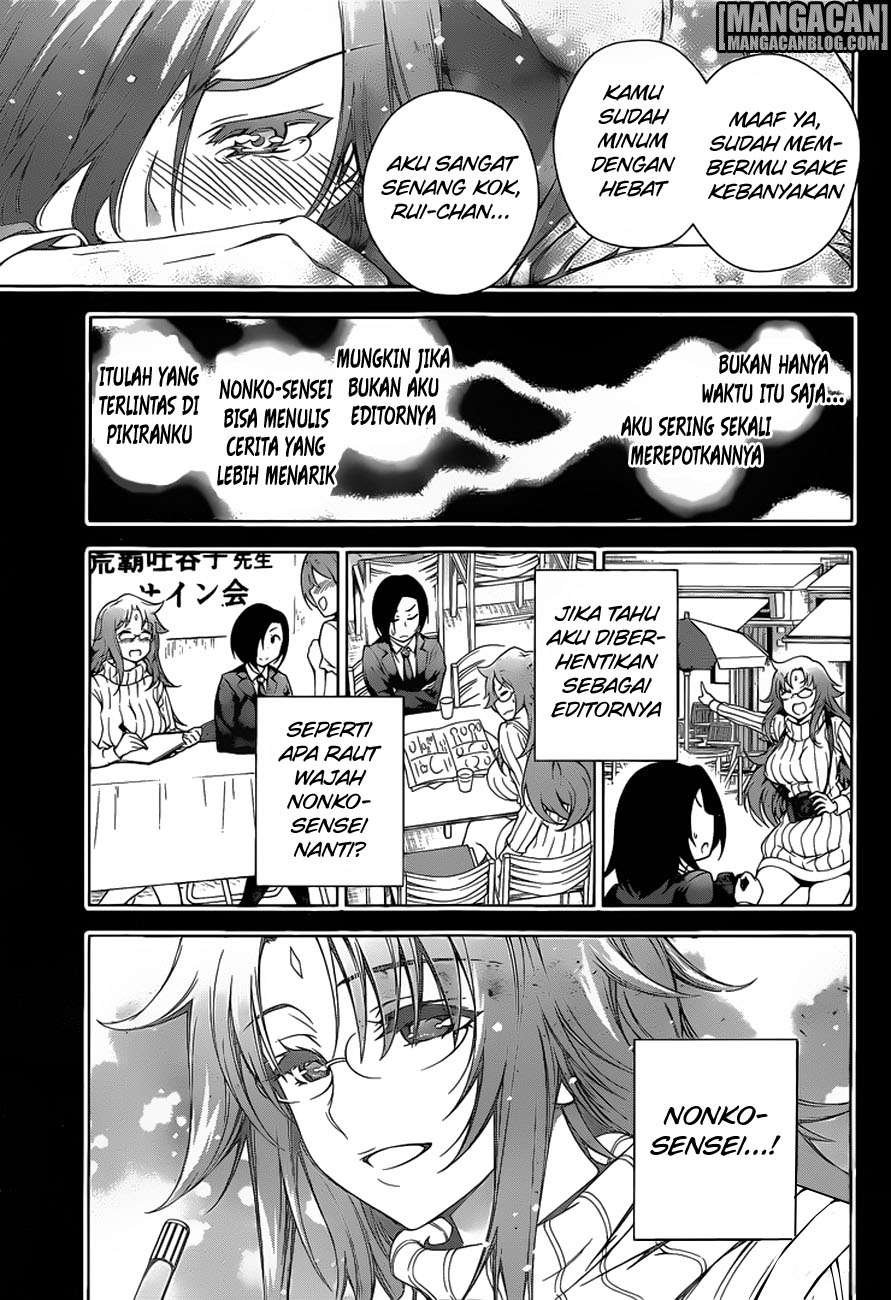 Yuragi-sou no Yuuna-san Chapter 66 Gambar 18