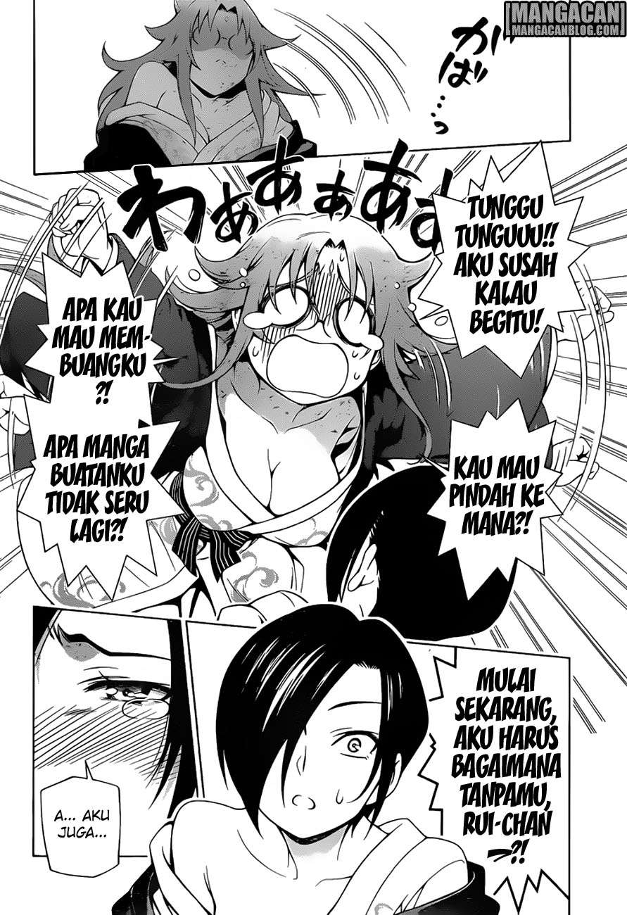Yuragi-sou no Yuuna-san Chapter 66 Gambar 21