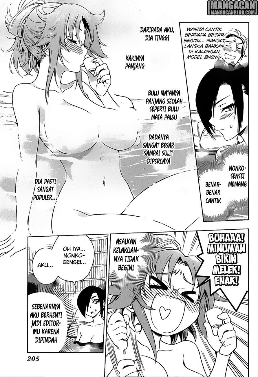 Yuragi-sou no Yuuna-san Chapter 66 Gambar 8