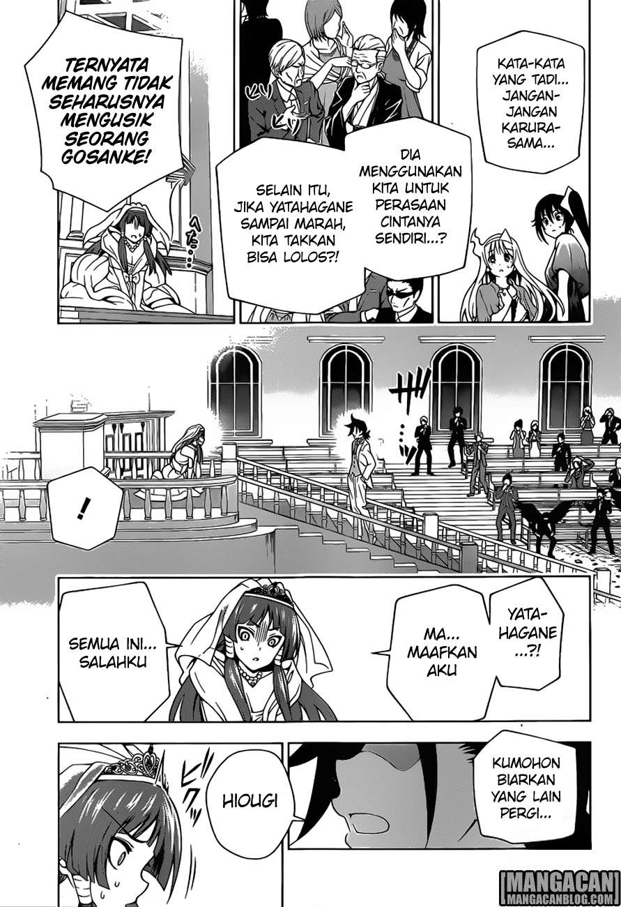 Yuragi-sou no Yuuna-san Chapter 64 Gambar 14