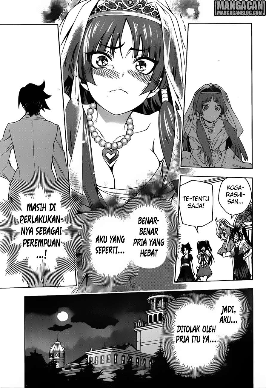 Yuragi-sou no Yuuna-san Chapter 64 Gambar 16