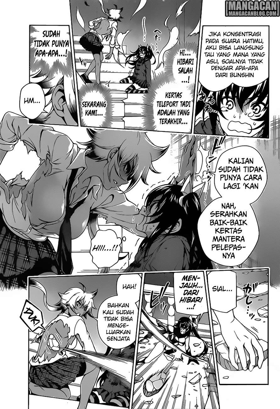 Yuragi-sou no Yuuna-san Chapter 62 Gambar 16