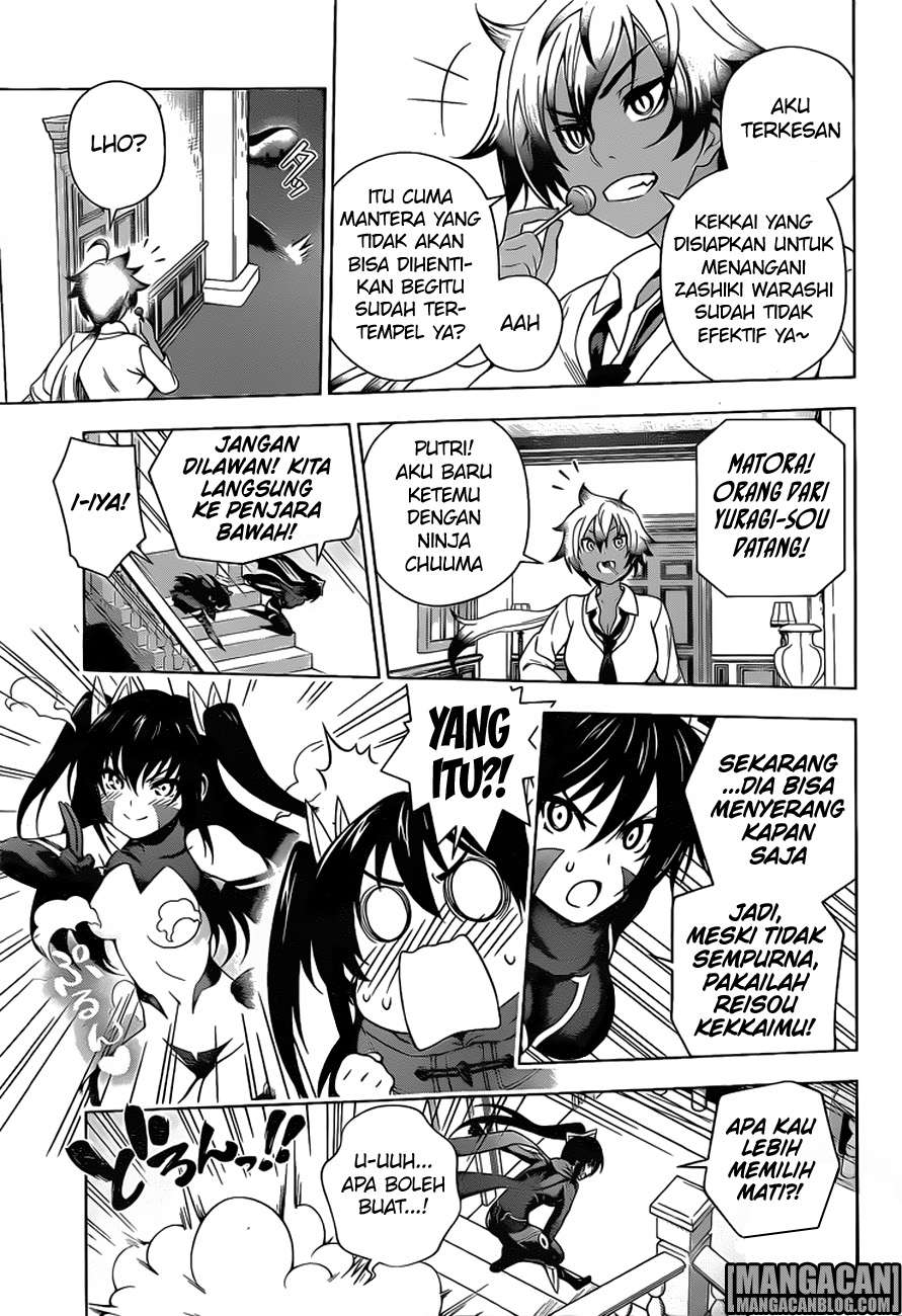 Yuragi-sou no Yuuna-san Chapter 62 Gambar 6
