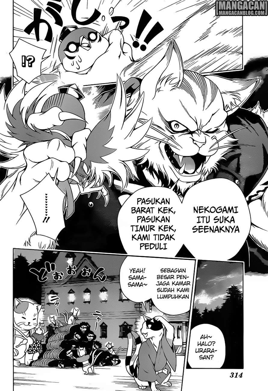 Yuragi-sou no Yuuna-san Chapter 61 Gambar 18