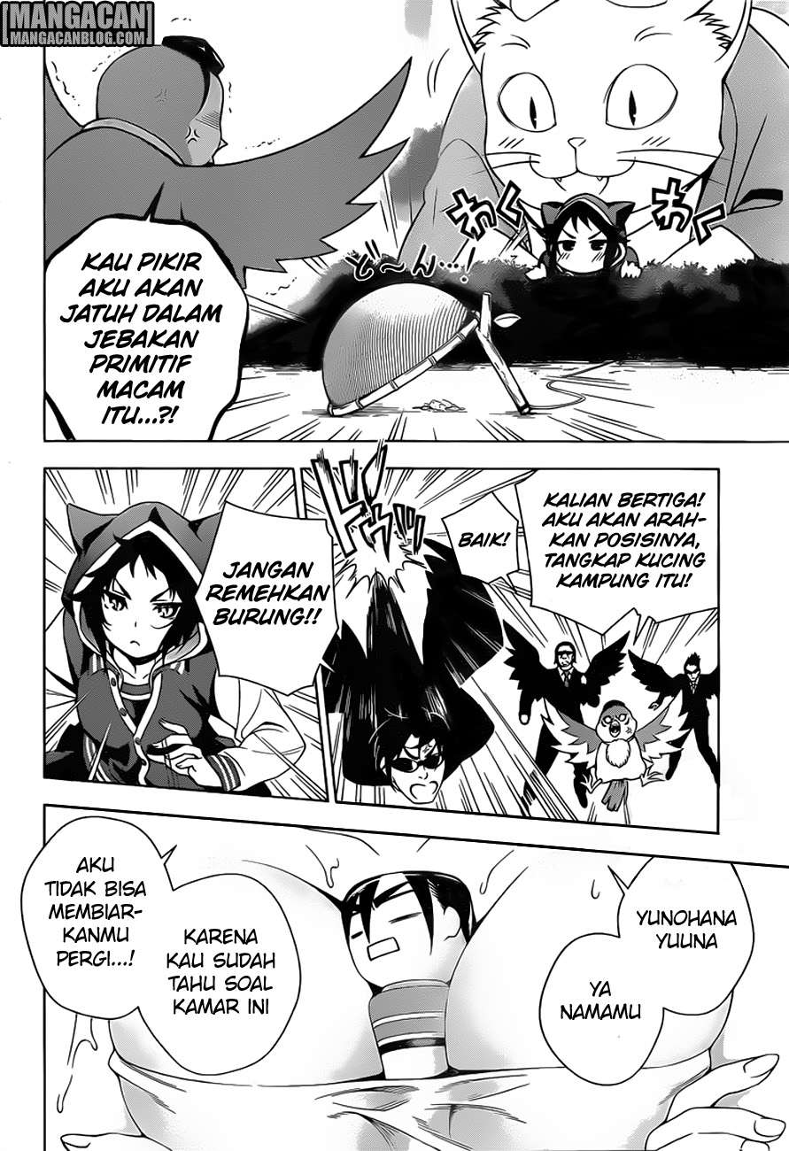 Yuragi-sou no Yuuna-san Chapter 61 Gambar 7