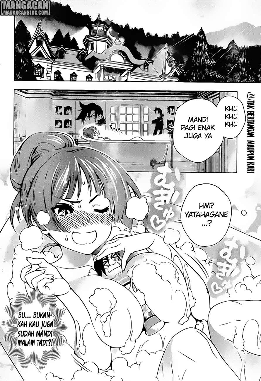 Yuragi-sou no Yuuna-san Chapter 60 Gambar 3