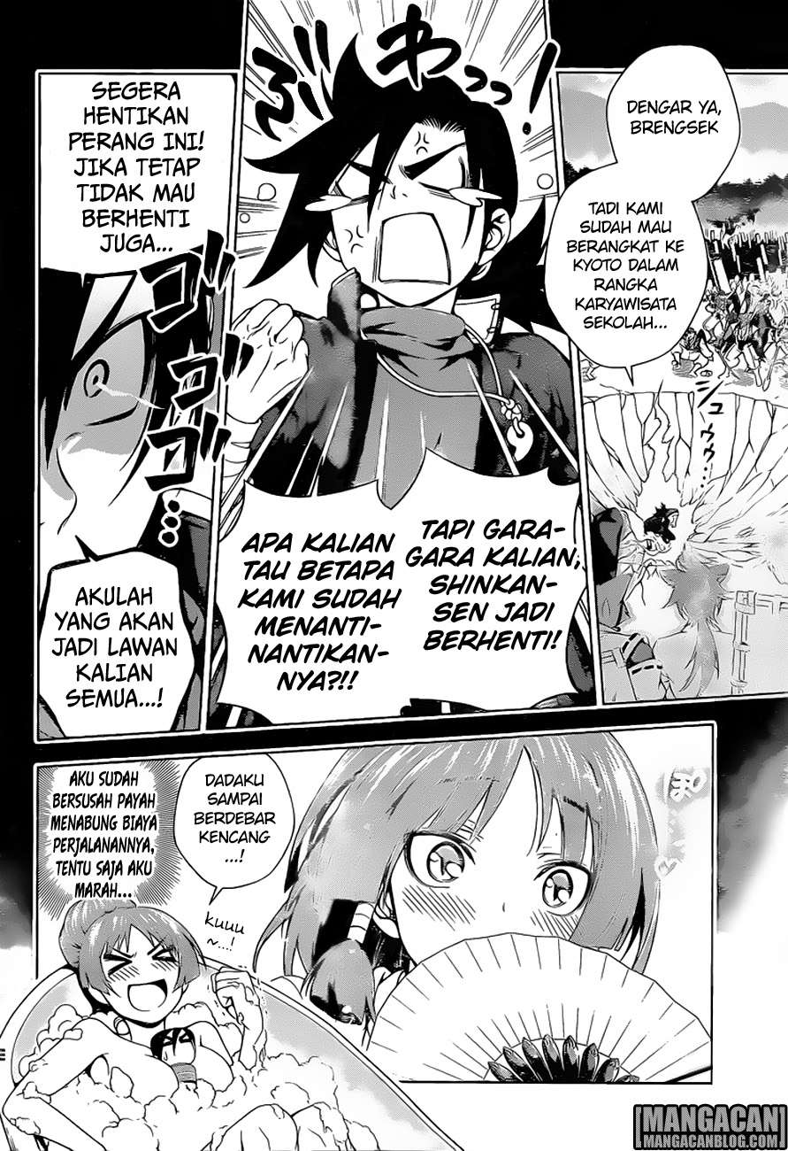 Yuragi-sou no Yuuna-san Chapter 60 Gambar 5