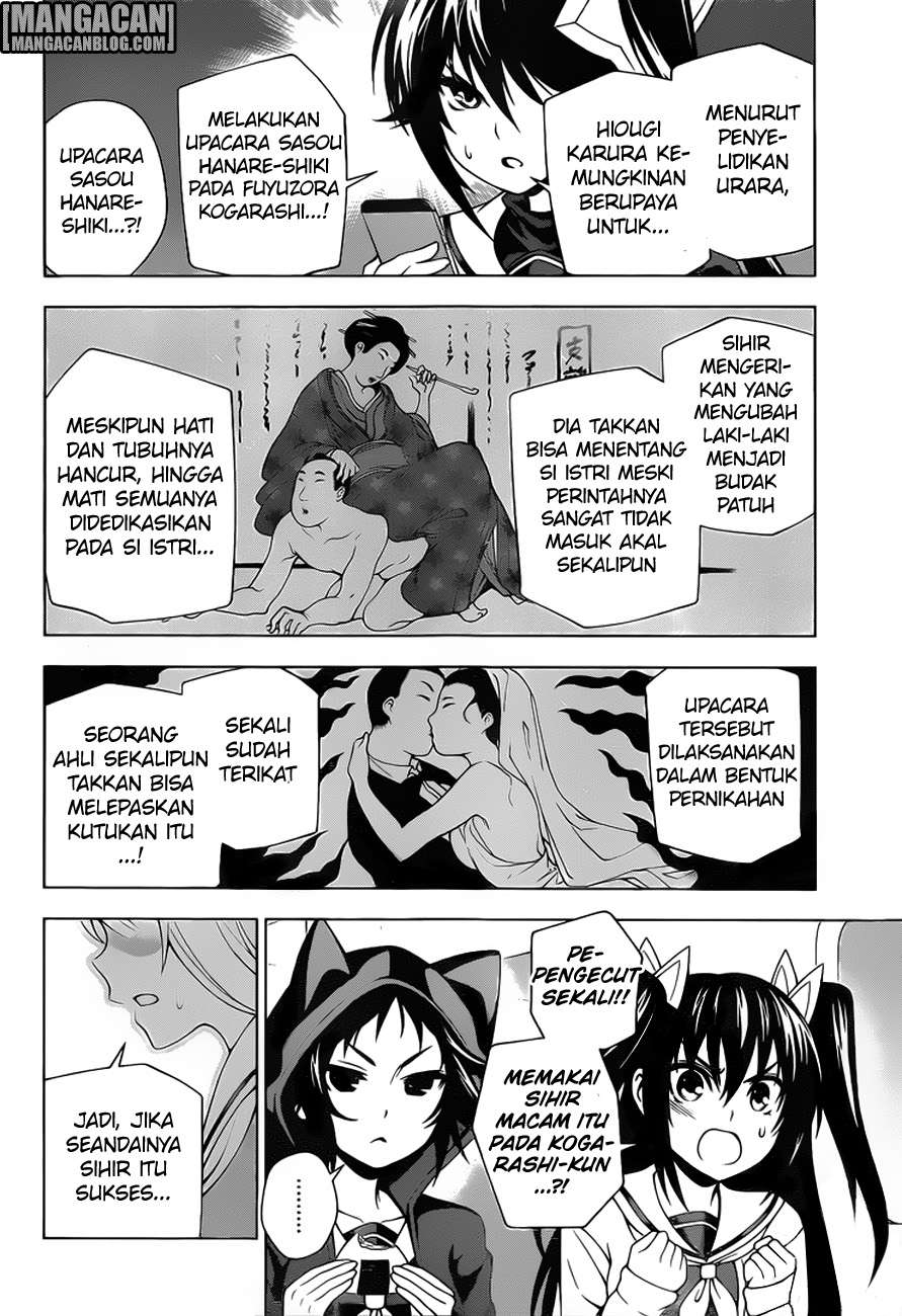 Yuragi-sou no Yuuna-san Chapter 60 Gambar 9