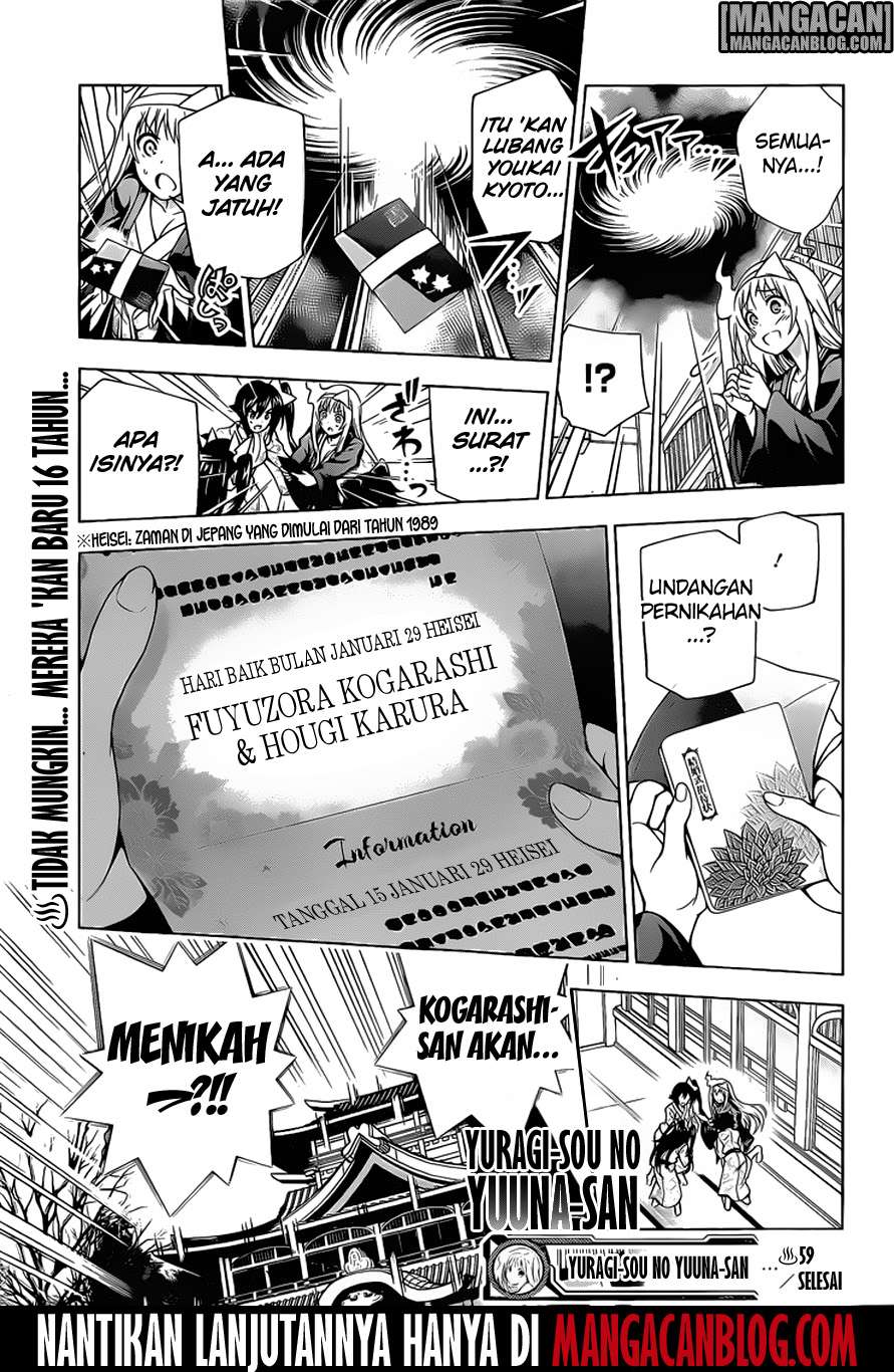 Yuragi-sou no Yuuna-san Chapter 59 Gambar 19