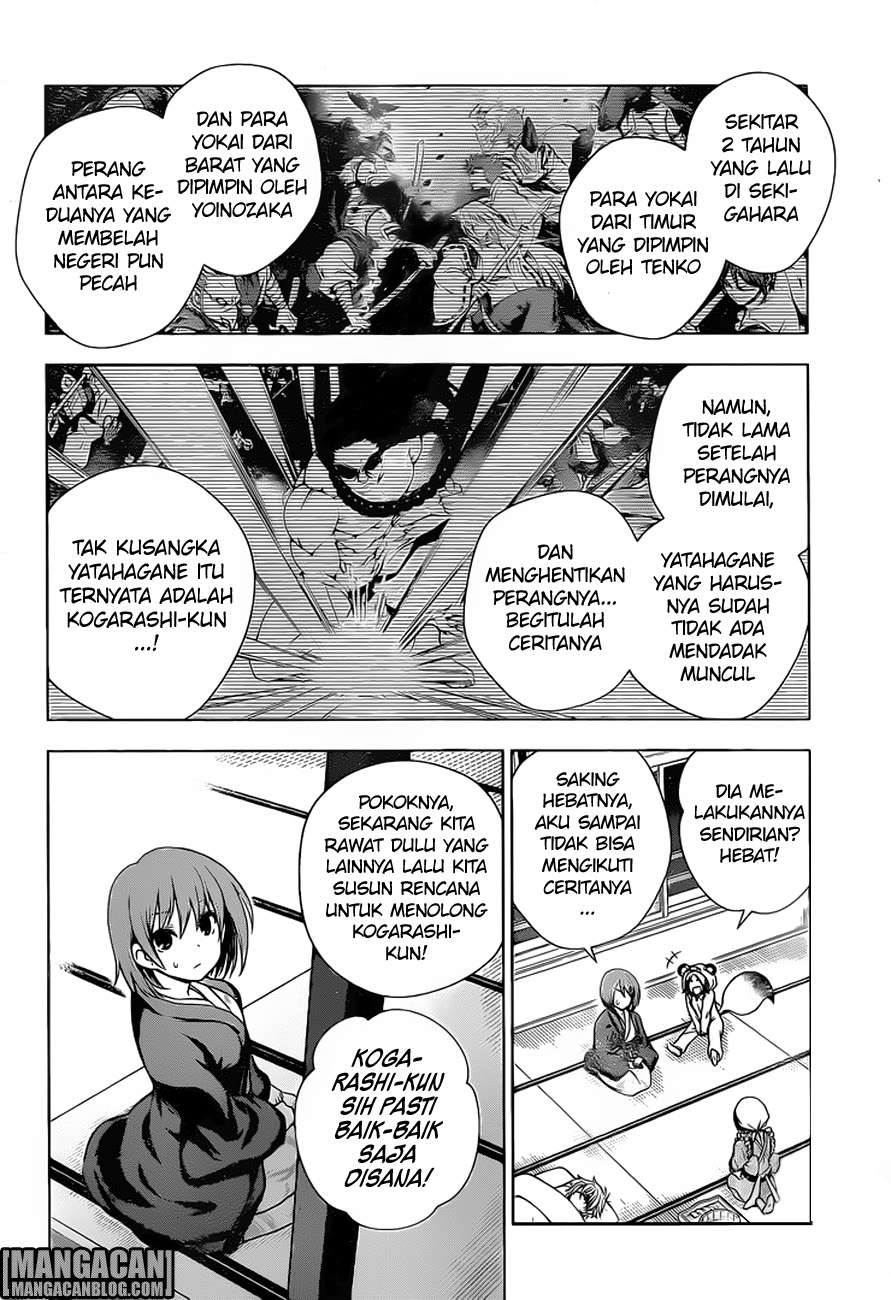 Yuragi-sou no Yuuna-san Chapter 59 Gambar 5