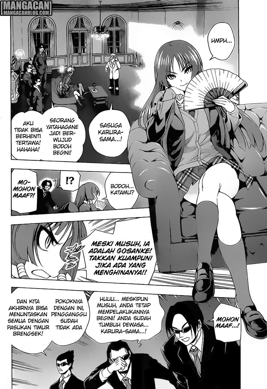 Yuragi-sou no Yuuna-san Chapter 59 Gambar 7