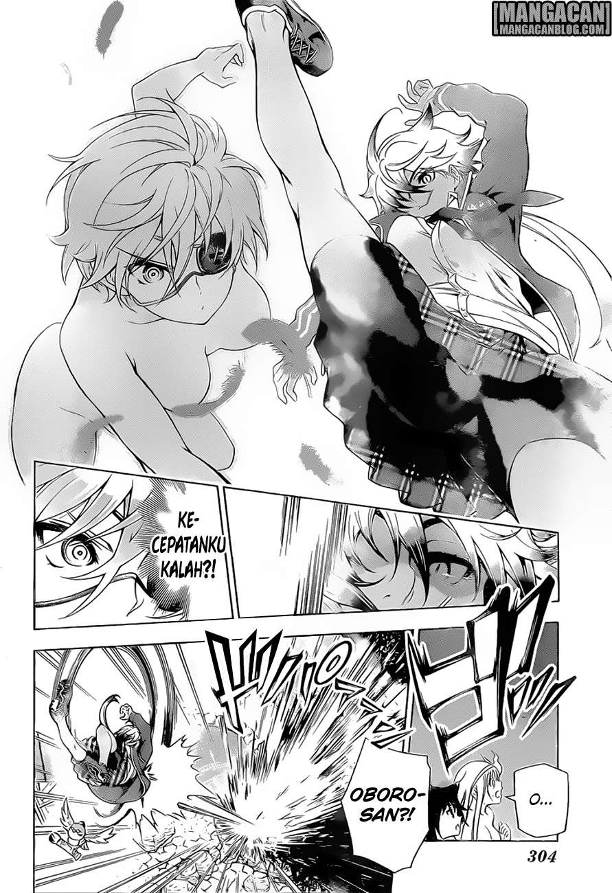 Yuragi-sou no Yuuna-san Chapter 58 Gambar 11