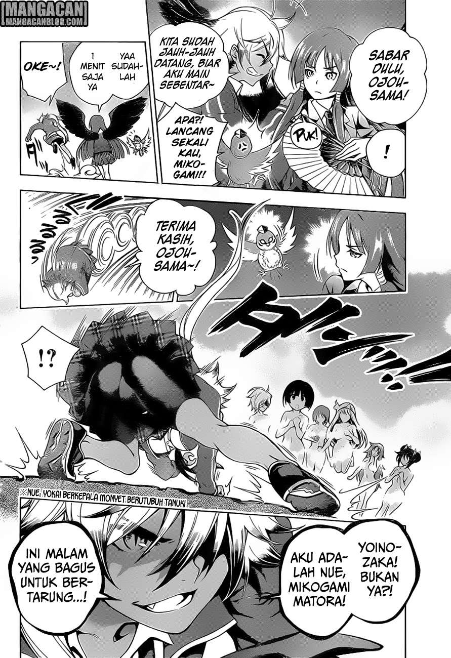 Yuragi-sou no Yuuna-san Chapter 58 Gambar 5