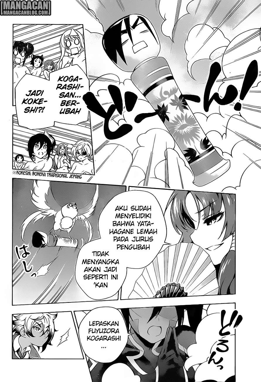 Yuragi-sou no Yuuna-san Chapter 58 Gambar 7