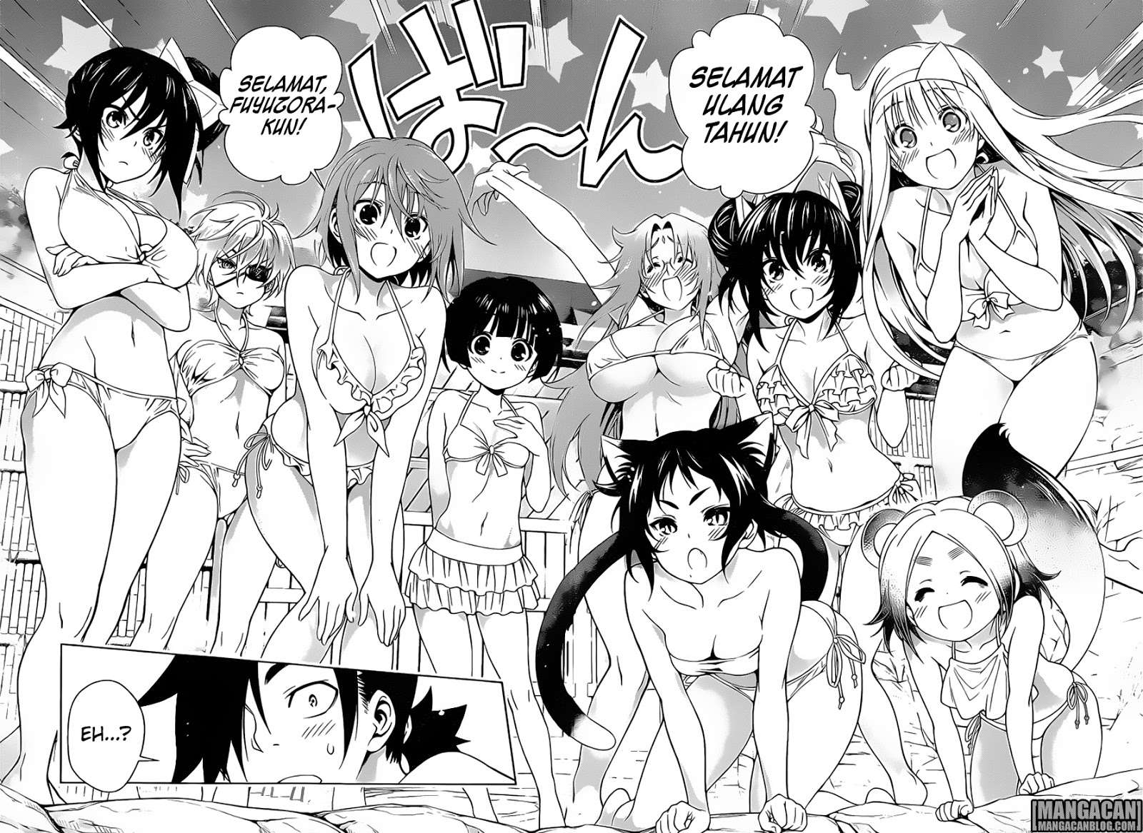 Yuragi-sou no Yuuna-san Chapter 57 Gambar 13