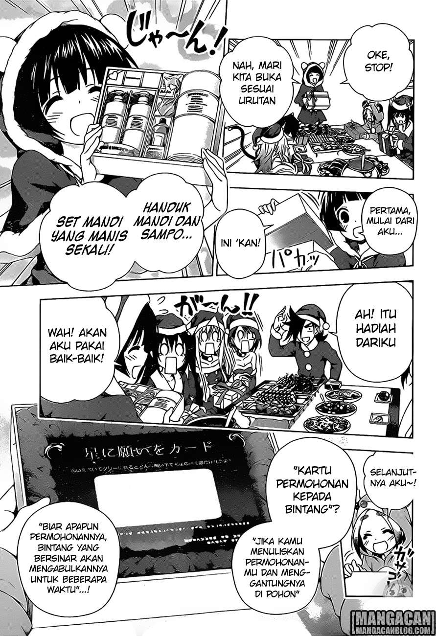 Yuragi-sou no Yuuna-san Chapter 55 Gambar 12