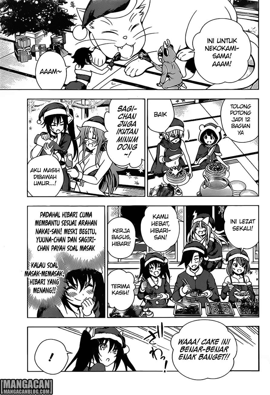 Yuragi-sou no Yuuna-san Chapter 55 Gambar 8