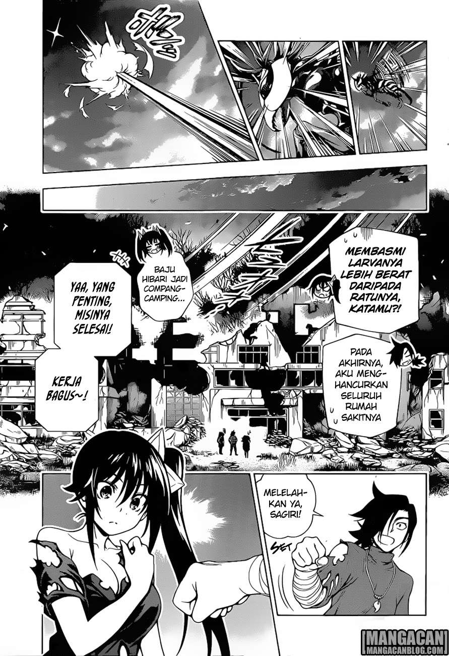 Yuragi-sou no Yuuna-san Chapter 51 Gambar 18
