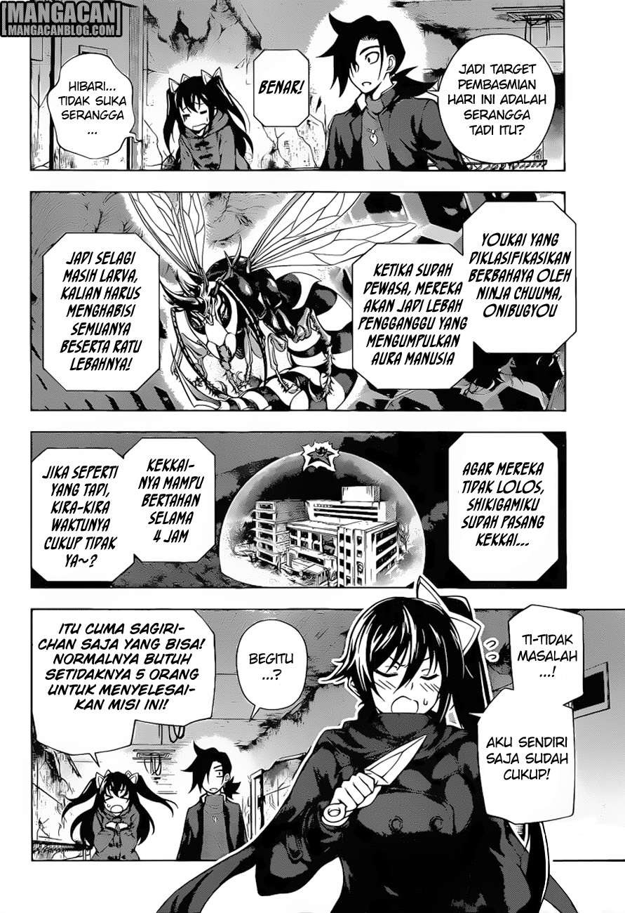 Yuragi-sou no Yuuna-san Chapter 51 Gambar 5