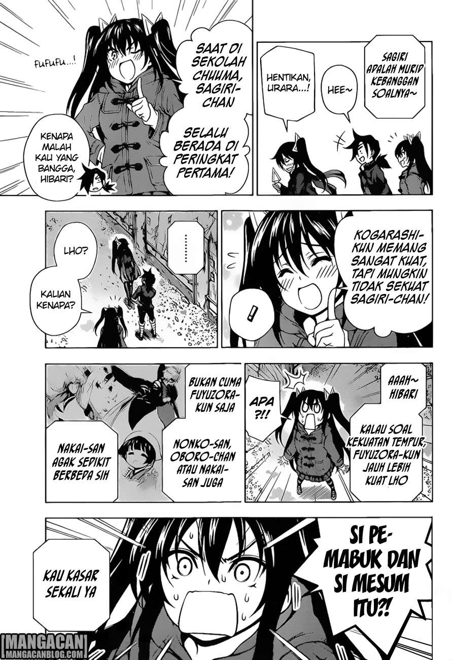 Yuragi-sou no Yuuna-san Chapter 51 Gambar 6