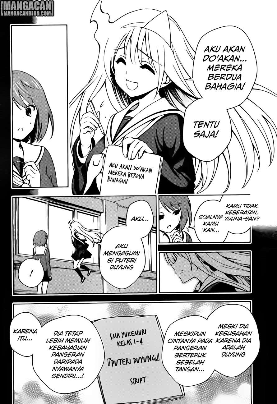 Yuragi-sou no Yuuna-san Chapter 44 Gambar 11