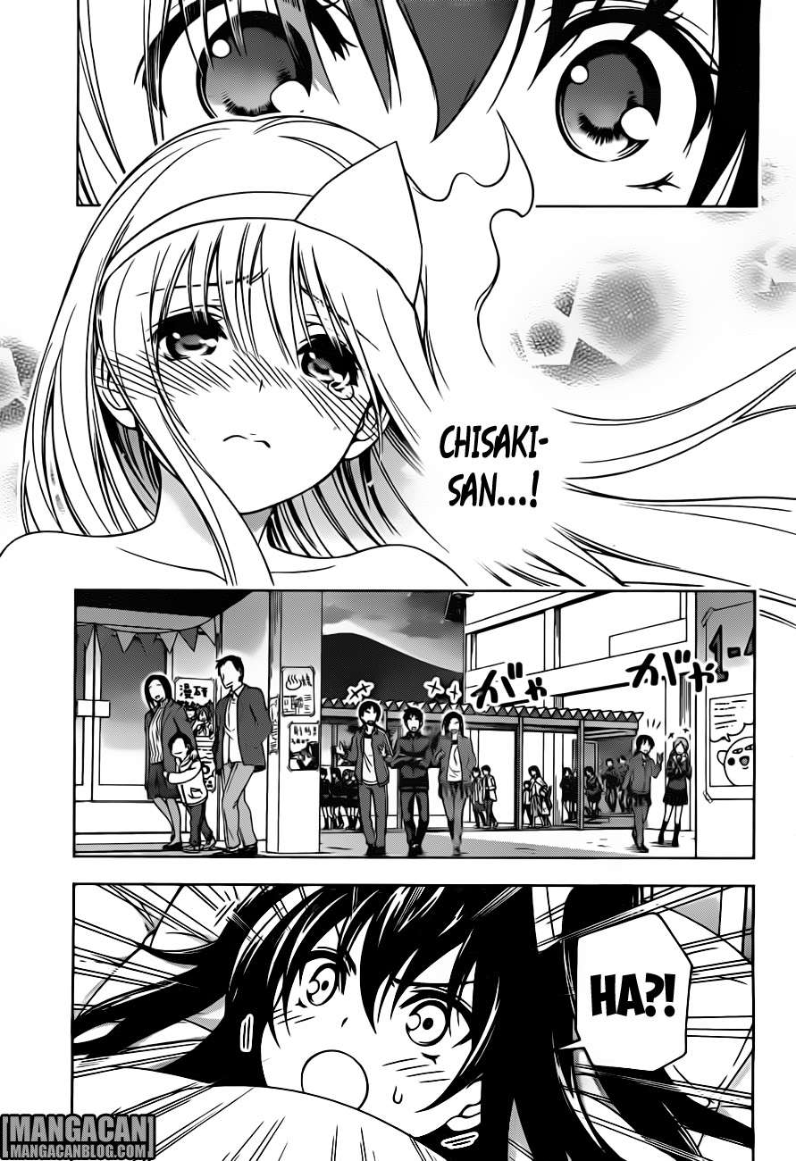 Yuragi-sou no Yuuna-san Chapter 44 Gambar 16