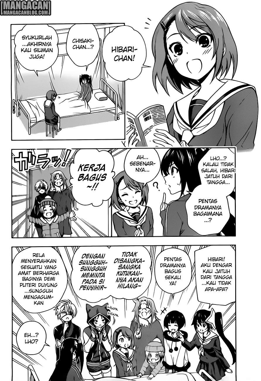 Yuragi-sou no Yuuna-san Chapter 44 Gambar 17