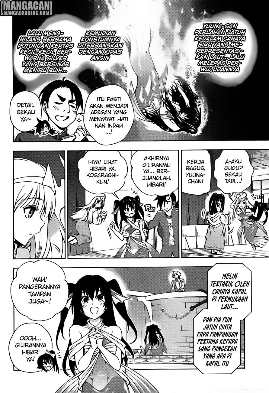 Yuragi-sou no Yuuna-san Chapter 44 Gambar 5