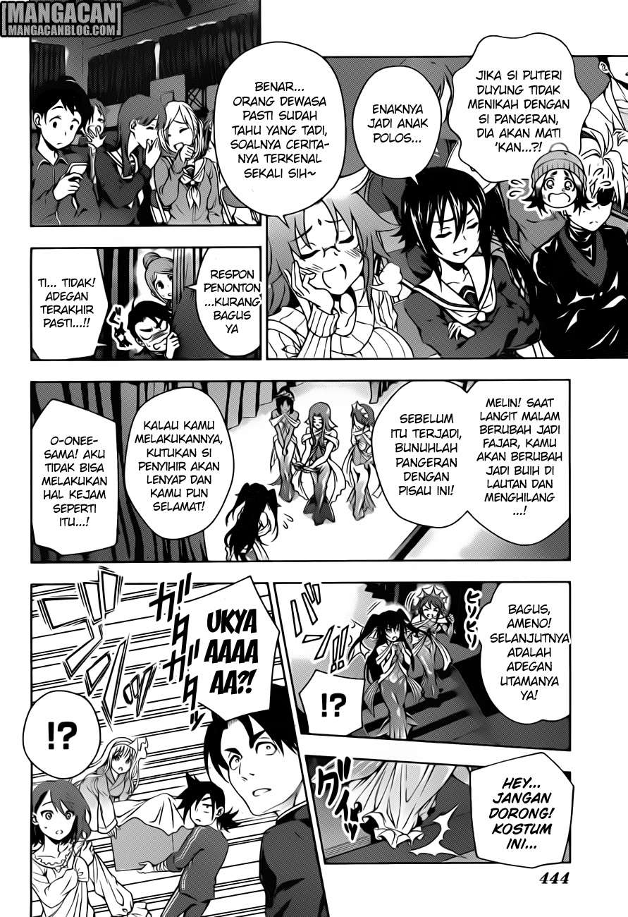 Yuragi-sou no Yuuna-san Chapter 44 Gambar 7