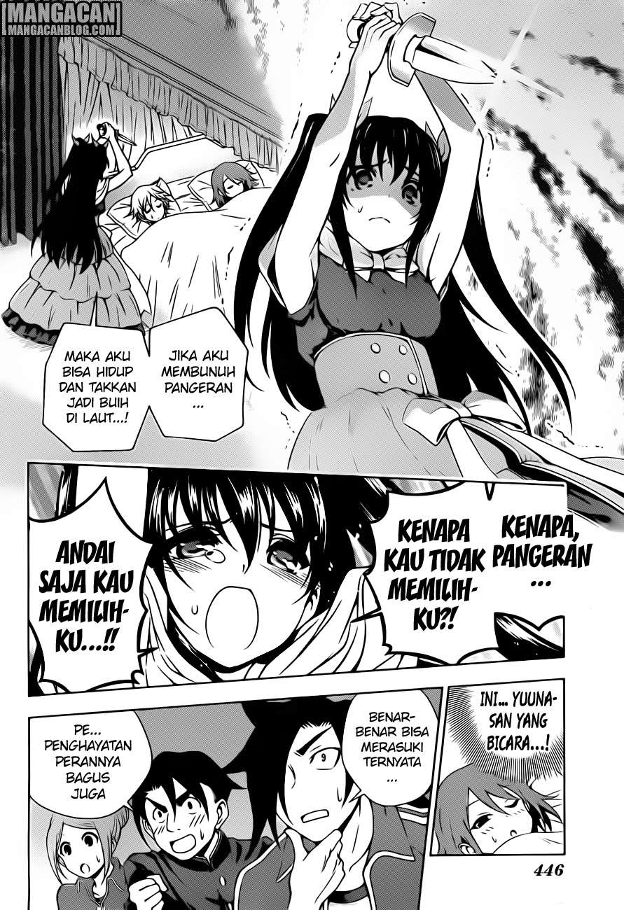 Yuragi-sou no Yuuna-san Chapter 44 Gambar 9