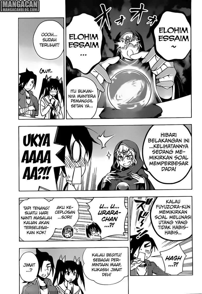 Yuragi-sou no Yuuna-san Chapter 43 Gambar 10